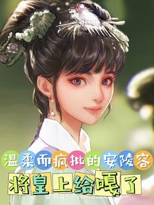 癫公癫婆与癫仔